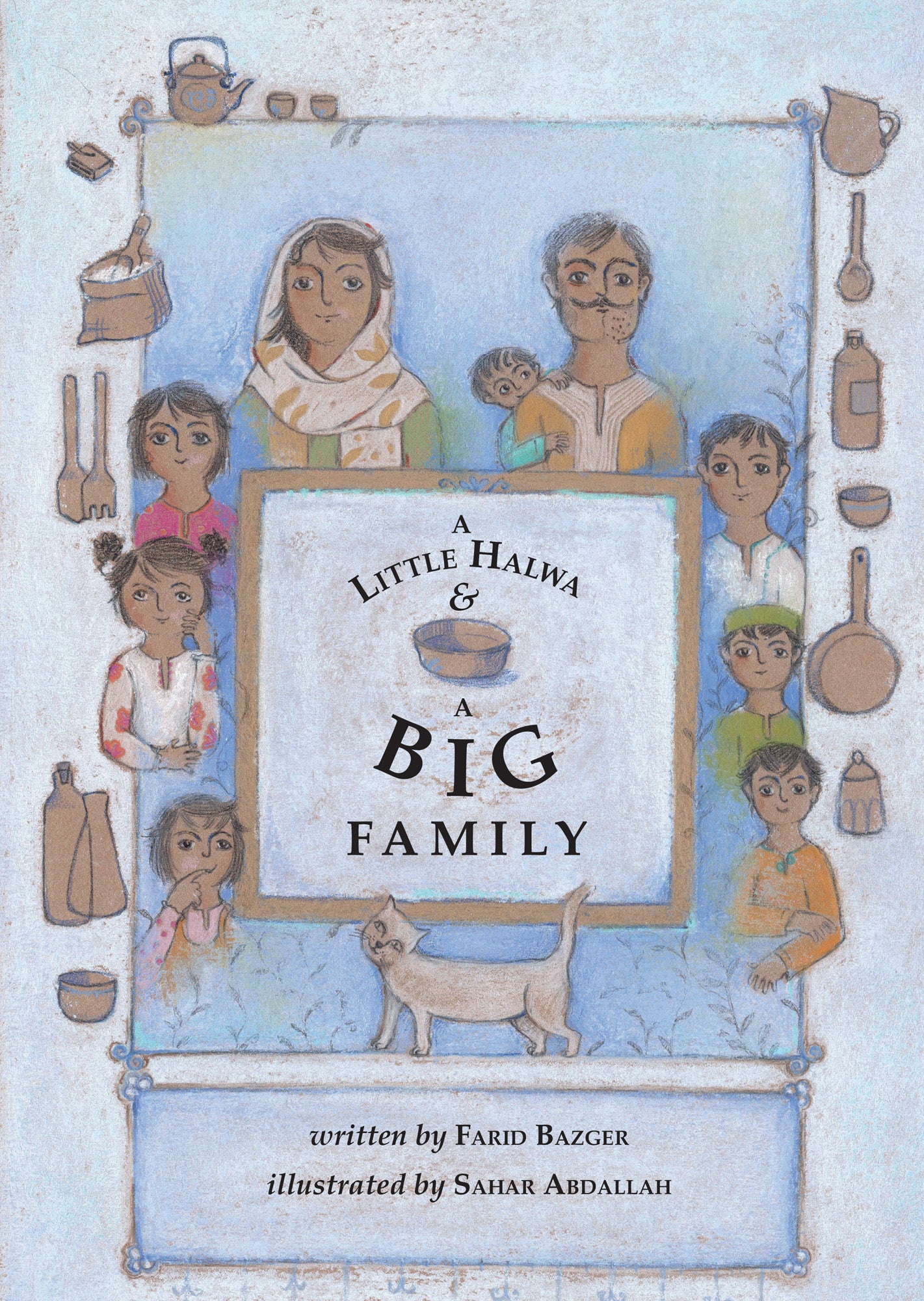 Little Halwa and A Big Family, A (releases March 2026)