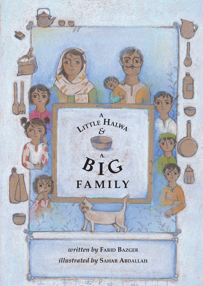 Little Halwa and A Big Family, A (releases March 2026)