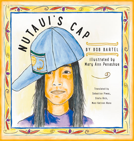 Nutaui's Cap (ebook)