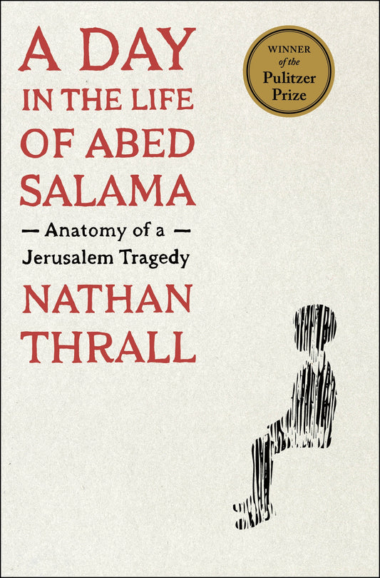 Day in the Life of Abed Salama, A