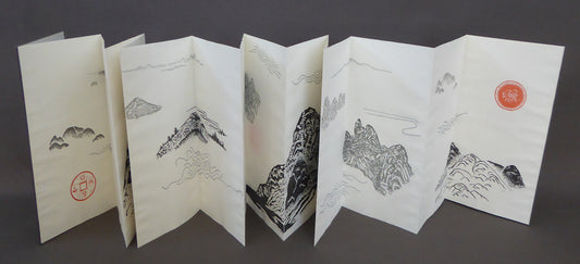 Great Wall