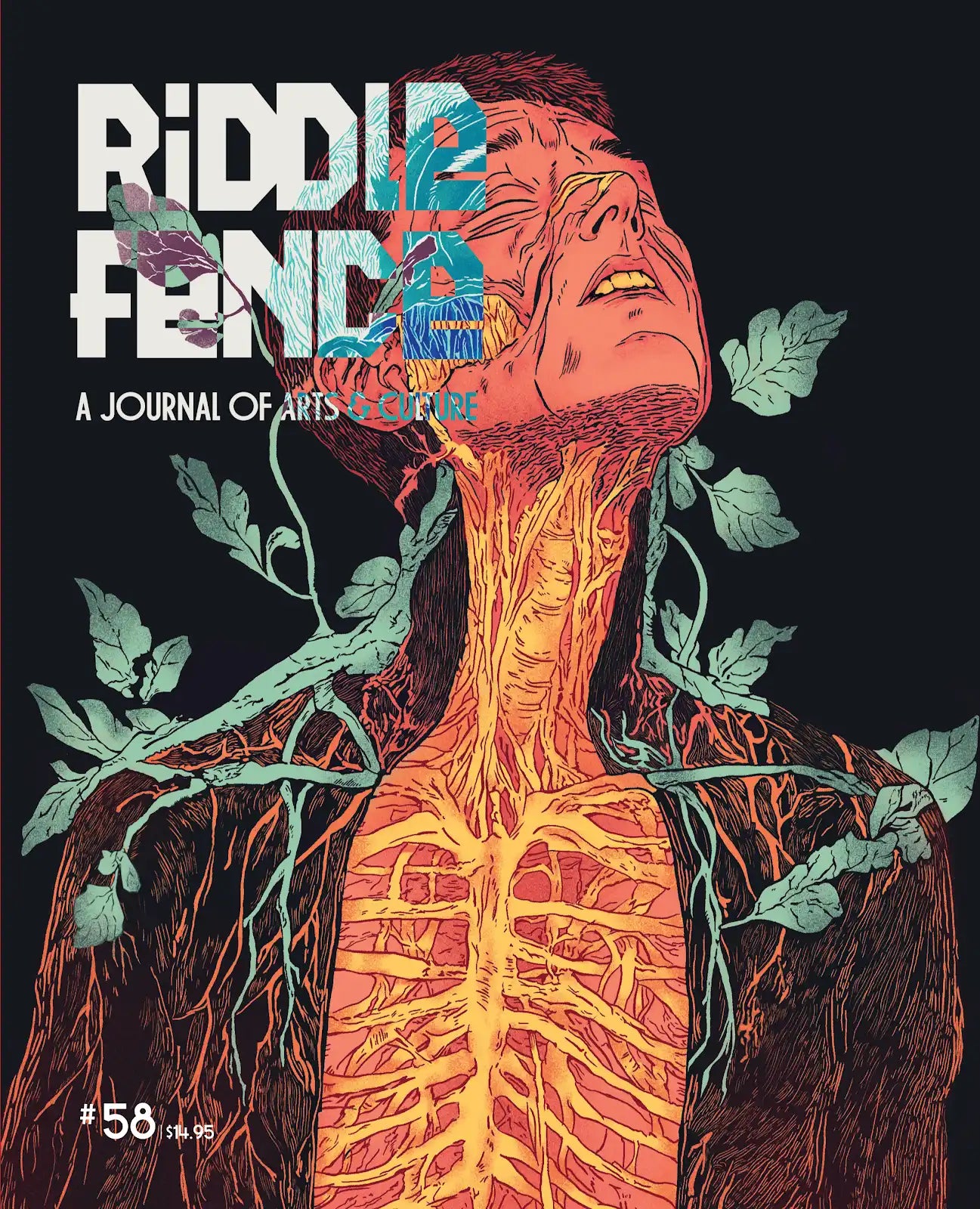 Riddle Fence #58 (Summer 2026)