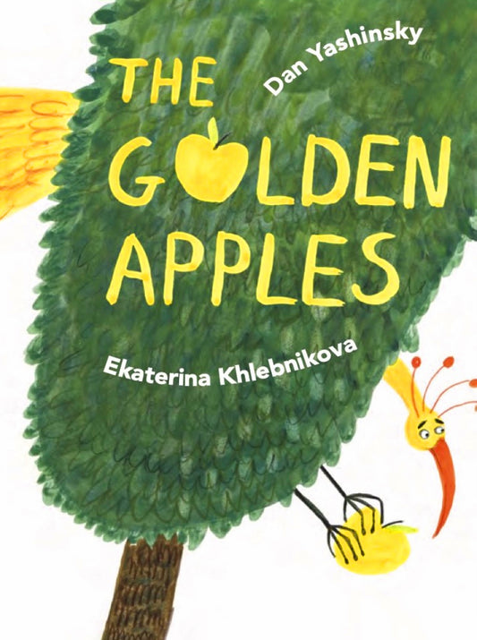 Golden Apples, The (ebook)