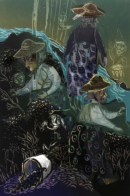 Spirited Away (ebook)