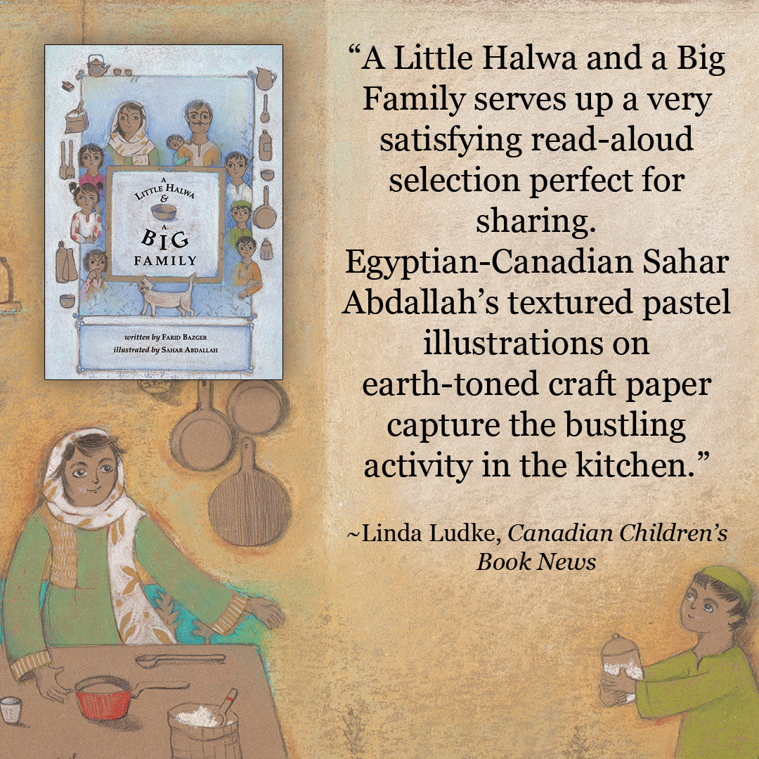 Little Halwa and a BIg Family, A (ebook)