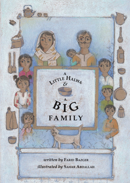 Little Halwa and a BIg Family, A (ebook)