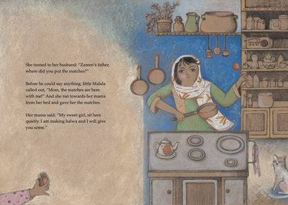 Little Halwa and A Big Family, A (releases March 2026)