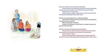 Nutaui's Cap (ebook)