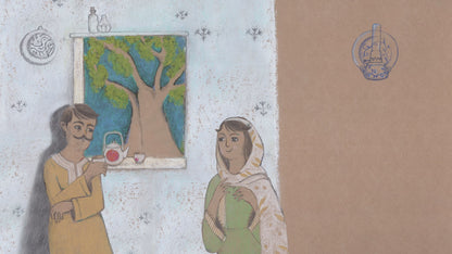 Little Halwa and A Big Family, A (releases March 2026)