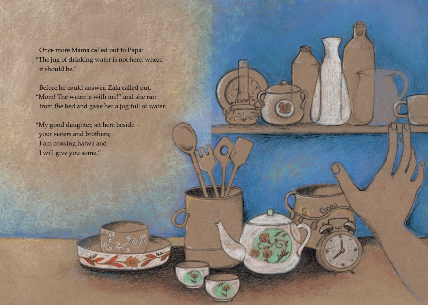 Little Halwa and A Big Family, A (releases March 2026)